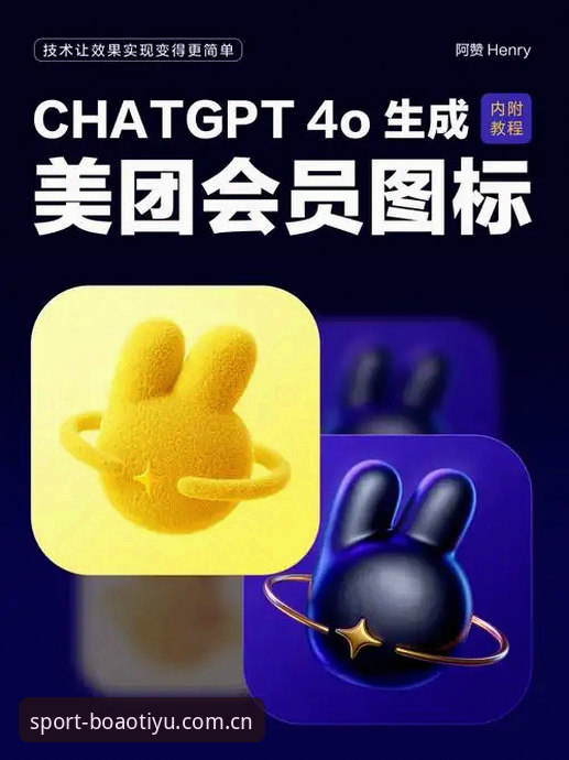 博澳体育客户端 为什么博澳体育客户端能成为娱乐体验的创新突破者?