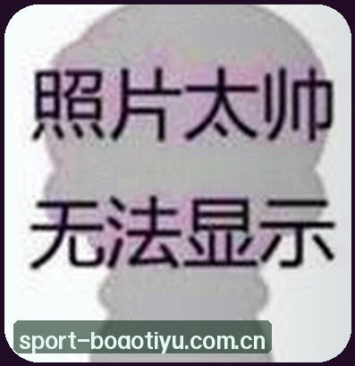 老王